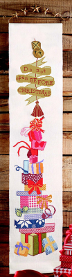 (image for) Do Not Open Before Christmas (Ne Pas Ouvrir Avant Noel )